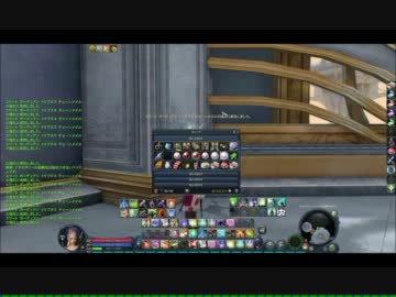 【AION】50EL都市伝説にチャレンジしてみた。途中までだけど