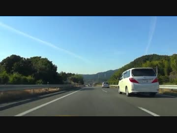 長崎自動車道 下り (鳥栖JCT～武雄JCT)