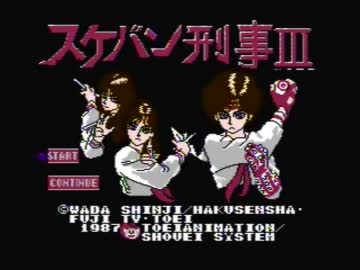 【実況】いい大人達がお蔵入りの動画を一気に蔵出ししてみた。part1