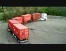 Road Train