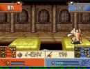 【FE】ほとんど初見でFE聖魔の光石 第11章part2【初実況】