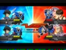 【EXVS】【02】私はただ駆け抜けるのみ・・・！　２５