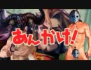 【正五位B】あんかけ！其の十九【戦国大戦】