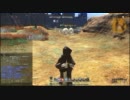 「ろでお」のFF14初見プレイ 【実況】 Part 25