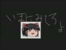【COD：MW3】新米兵の成長記録【ゆっくり実況】一話