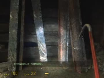 half-life2 EP2 実況プレイ part7