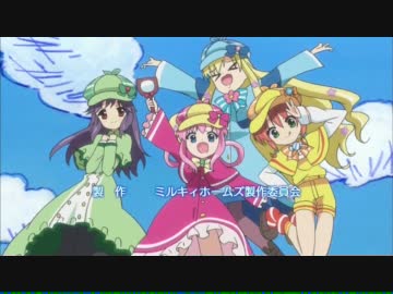 ミルキィ2期Op映像×正解はひとつ!じゃない!! - ニコニコ動画