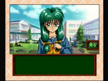 【実況】いい大人達が虹色の青春を本気で遊んでみた。part23