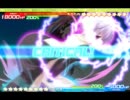 ＳＴＡＧＥ ０４「強敵！リリアン先生！！」－ＧＯＤ－