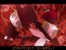 【歌ってみた】trick and treat【鎖姫】