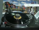 Prince Around the World in a Day 1/2
