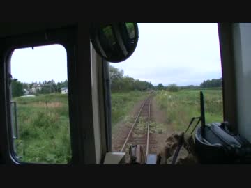 【前面展望】標茶ー茅沼【釧網本線】