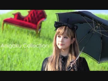 【NNI】ミラクル★パワー【アニメ声優楽団】