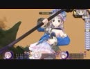 【メルルのアトリエ】 錬金パーティでマキナ領域を駆け抜けます（Lv50）