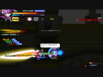vsロウ