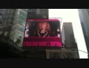 少女時代 - The Boys 年末ライブを合唱&奇声で応援するニューヨーカー達