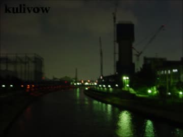 【初音ミク】クリヴォウ