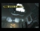 ゼルダの伝説 トワイライトプリンセス 実況プレイ part44