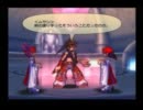 剣豪になって姫を抱っこしに！武蔵伝Ⅱ実況プレイ　part１７