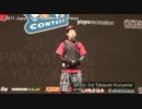 2011 Japan National Yo-Yo Contest 5A 3rd Takayuki Kuriyama