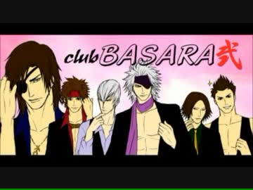 【腐】TOP男帝-Top Dandy‐【だいたい手描きBASARA】