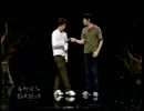 エレキコミック　落ちましたよ