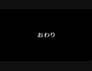 [実況]伝説のスイーツ探しに逝くッス part Final [プリニー1]
