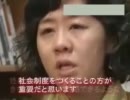 【韓国】　レイプ被害者の多くは少女