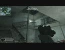 cod4 custommap9