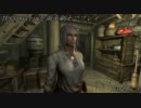 【TES5:Skyrim】Skyrim(日本語版)を両手剣士でプレイ Part13.5