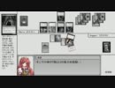 【MTG】東方永劫譚、第十一話・美鈴VS小傘【レガシー】