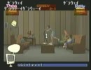 12月26日モミアゲ邸夜明けのマリコ「笑ってはいけないモミ邸配信」1:30-2:00