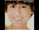 松田聖子 - 青い珊瑚礁