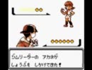 韓国の実況主がポケモンクリスタルを楽しく実況プレイPART８