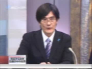②今年も三橋貴明さんが某CS放送の大討論会に出ていた件【ぼかし画質】
