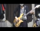 【ベース】インビジブル【弾いてみた】