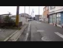 試験的車載動画