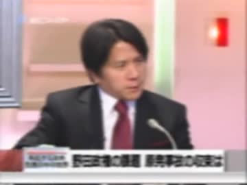 ④今年も三橋貴明さんが某CS放送の大討論会に出ていた件【ぼかし画質】