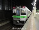 【MAD番外編】#00　インターミッション！（製作動機＆コメント回答動画）