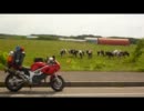 １６４時間で北海道バイク旅 part.06