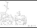 オーディオミキサー作るよ