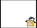 ゆっくりレシピ　　Пельмени...?　ペリメニ･･･？を作ろう