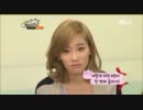 120101 SNSD Dangerous Boys E3 3-6