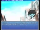 顔グラリクエスト用動画