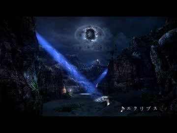 【FF13-2】 -エクリプス-　20分間耐久　