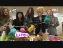 120101 SNSD Dangerous Boys E3 5-6
