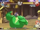 GAME41 11/12/25 アルカナハート3 大会 第23回