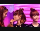 101217 少女時代 [Fancam] ユナは、テヨンの唇を...