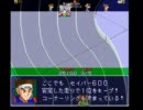 【飛び出せ】シャイニングスコーピオン実況part2【ハッサン６９】