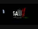 実況 SAWⅡ PART1 ～英語読めない人がジグソーに捕まったら～